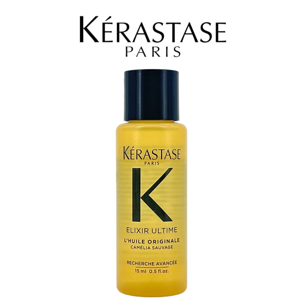 Hair Care Kerastase - زيت الشعر كيراستاس إليكسير ألتيم كاميليا