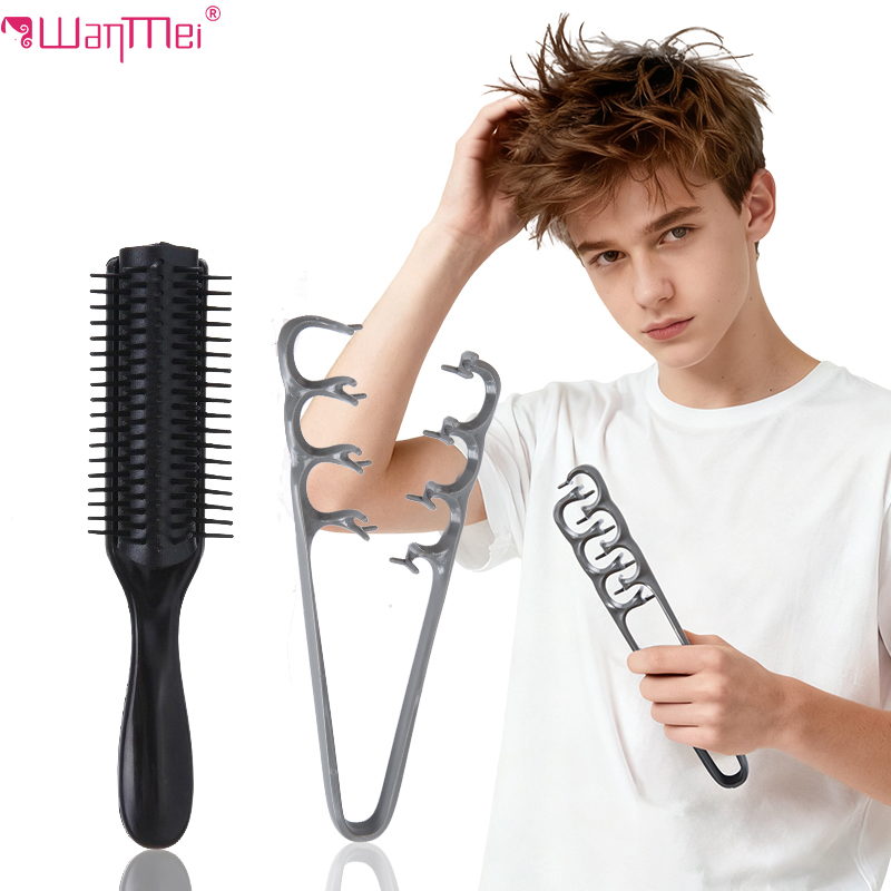 2 قطعة 9-صفوف وفك تشابك الشعر  - مراجعة Detangling Wide Comb وسعره