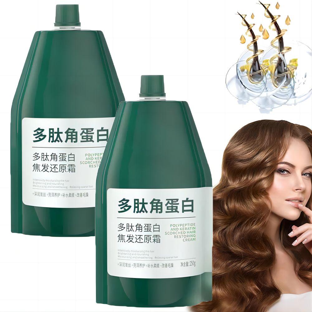 قناع كيراتين لاستعادة الشعر ،  - مراجعة Hair Care With Protein وسعره