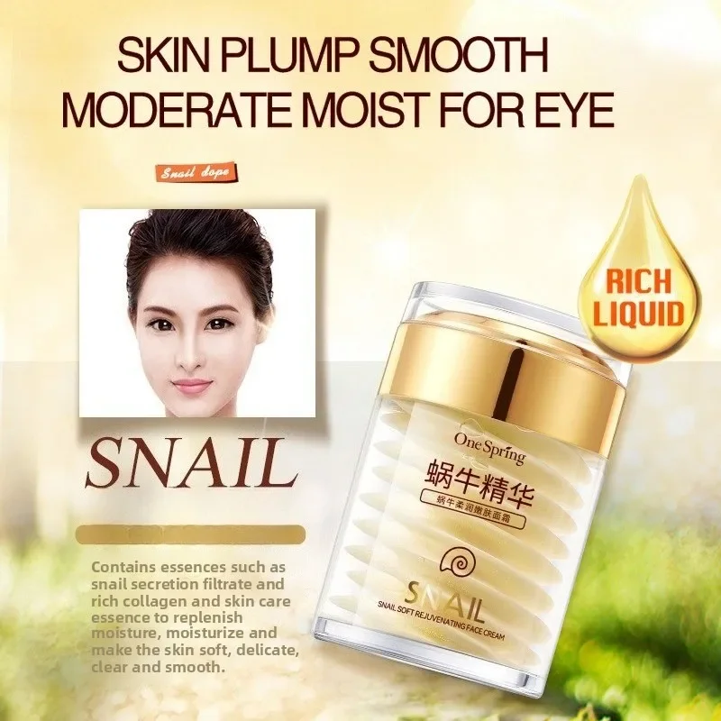 مجموعة العناية بالبشرة كريم ال - مراجعة Silk Press Serum وسعره