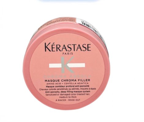 كيراستاس باريس كروما أبسولو ما - مراجعة Hair Care Kerastase وسعره