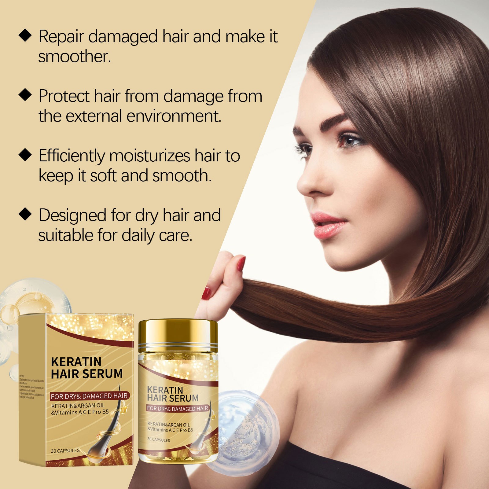 كبسولات ناعمة للعناية بالشعر ب - مراجعة Hair Care Essence Oil وسعره
