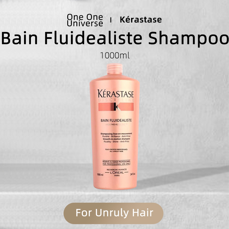 شامبو كيراستاس ديسبليين باين ف - مراجعة Hair Care Kerastase وسعره