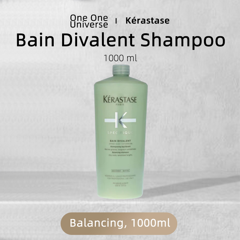 شامبو موازنة باين المخصص من كي - مراجعة Hair Care Kerastase وسعره