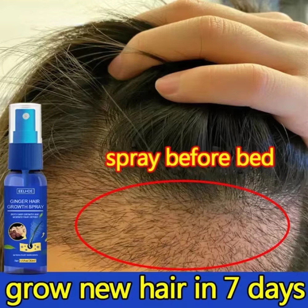 بخاخ الزنجبيل السريع لنمو الشع - مراجعة Hair Care Serum وسعره