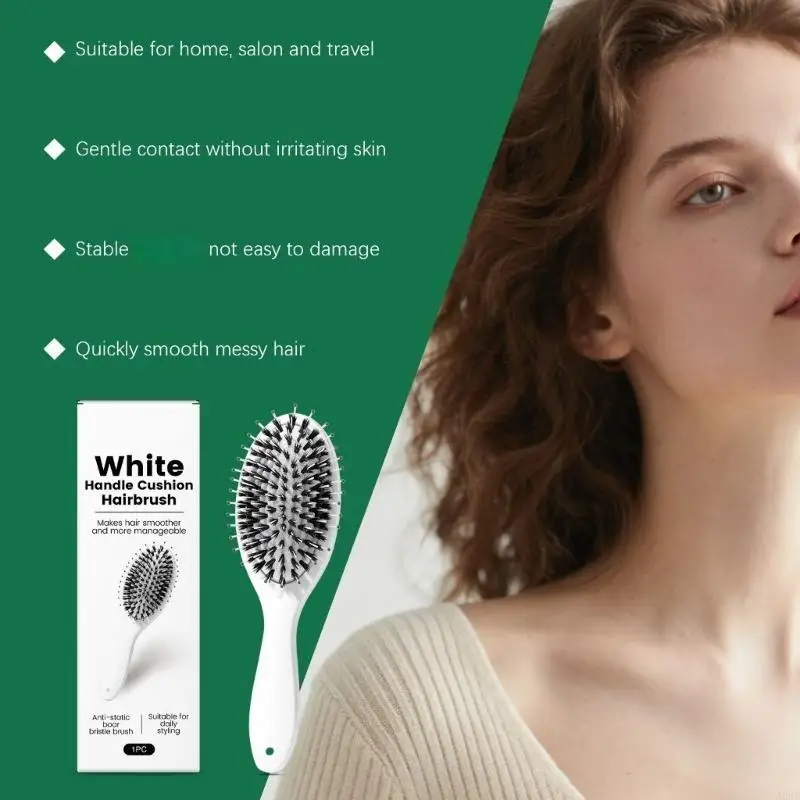 شعيرات الخنزير وفرشاة النايلون - مراجعة Hair Care Daily Routine وسعره