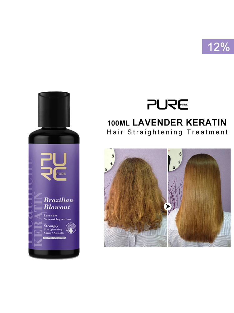 PURC لافندر 12% علاج الكيراتين - مراجعة Hair Care Korean Products وسعره
